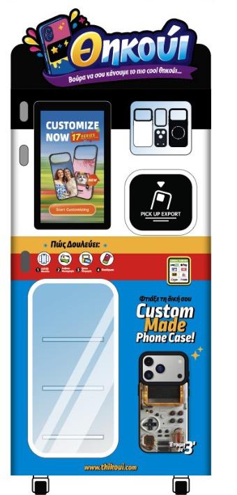 Thikoui custom phone case vending machine